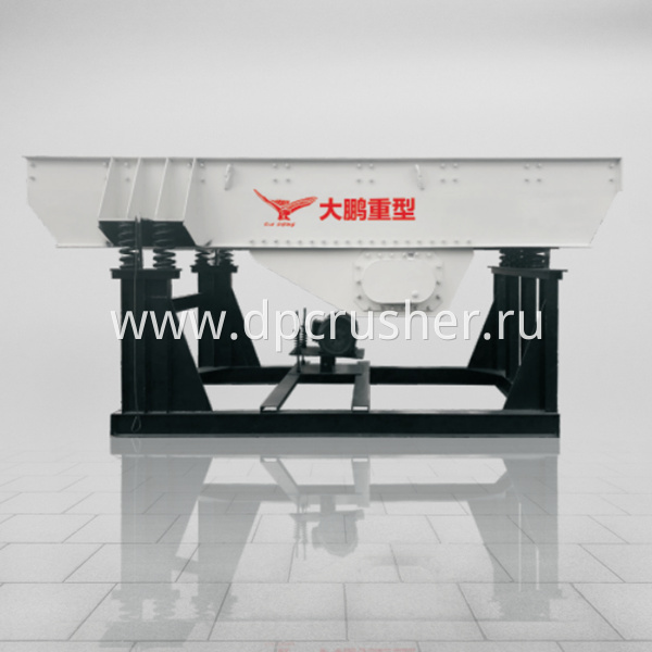 Вибрационный питатель ZSW